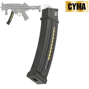 s825ēׁtCYMA MP5p Enhanced 130A}KW