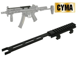 CYMA MP5p M-LOK gbv[