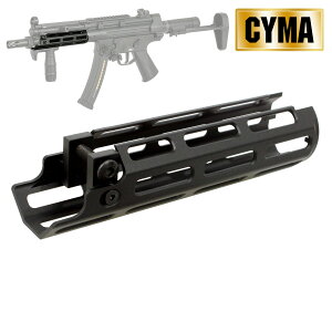 CYMA MP5p M-LOK nhK[h