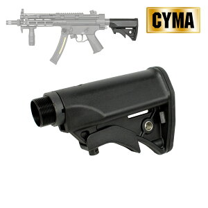s825ēׁtCYMA MP5p RvVuXgbNZbg