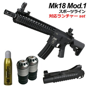 y{̃ZbgzS&T Mk18 Mod.1 X|[cC G3dKidqgK[VXeځjy180ԈSۏ؂z