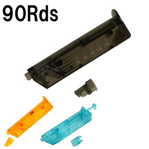 sԂȂlI삯ݑWItS&T 6mm BB[_[  (90Rds) (eJ[)