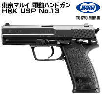 楽天市場】東京マルイ h&k uspの通販