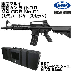�����}���C �d���K�� ���C�g�v�� M4 CQB No.1