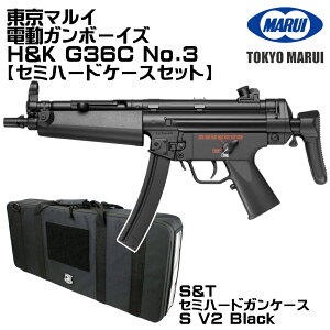�����}���C �d���K���{�[�C�Y H&K MP5A5 No.2