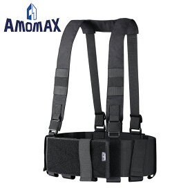 AMOMAX スピードチェストリグ / Speed Chest Rig