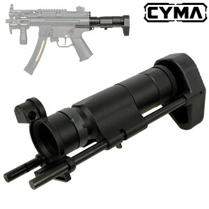 CYMA MP5Kp PDWC[XgbN BK