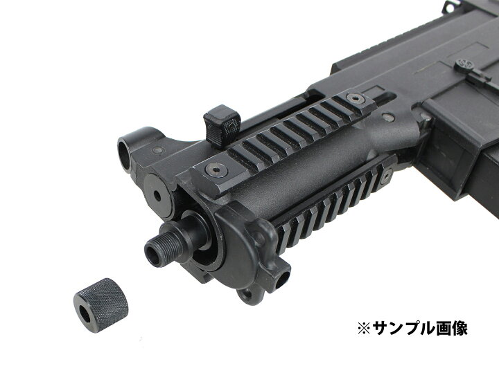 楽天市場】S&T UMP45 G3電動ガン（電子トリガーシステム搭載 