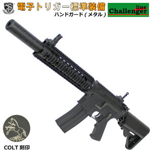 S&T M4 CQB FF9�C���` �`�������W���[���C�� G3�d���K�� BK(COLT ����)�y180���Ԉ��S�ۏ؂��z