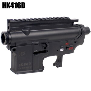 �s�����̃t�F�A�tS&T HK416D G3 AEG�p �i�C�����t���[�� BK