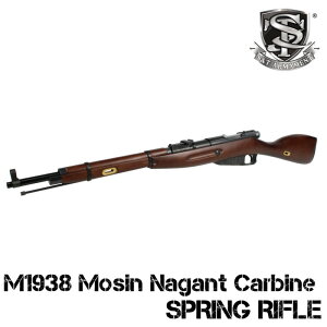 S&T M1938 Mosin Nagant Carbine GA[RbLOCt RW