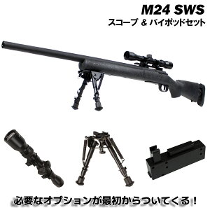 y{̃ZbgzS&T M24 SWS X|[cC GA[RbLO CtieJ[jy180ԈSۏ؂zyXR[voC|bhZbgz
