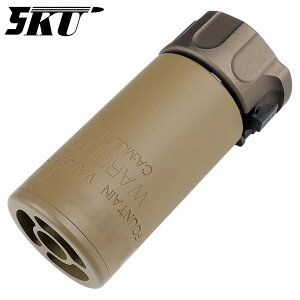 5KU SF WARDEN�^�C�v Blast Diffuser V2 TAN(14mm-)
