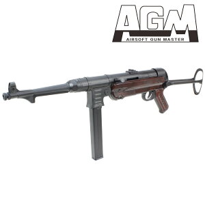 AGM MP40 電動ガン ブラウン【180日間安心保証つき】