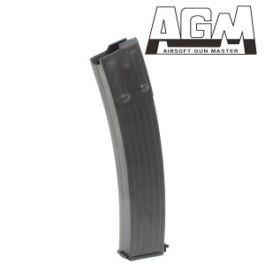 AGM MP44p 190A}KW
