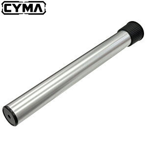 s̃tFAtCYMA M870 VbgKp VF`[u GNXeV Silver