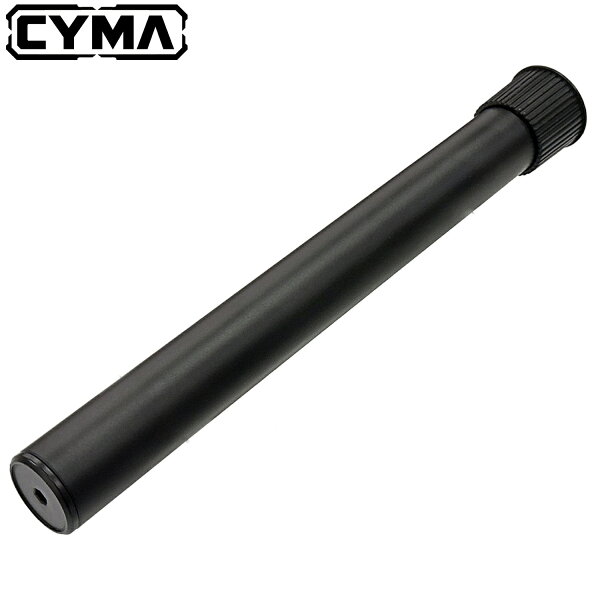 CYMA M870 ショットガン用 シェルチューブ エクステンション BK