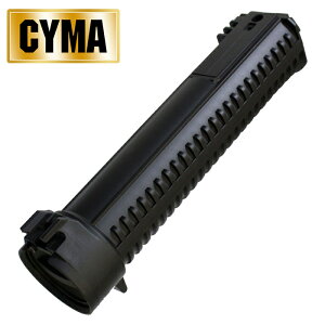 s̃tFAtCYMA BIZON dKp 160A}KW