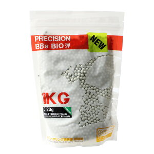 S&T NEW PRECISION 6mm BIO TRACER oCIBBe(BIO ~) 0.20g 5000