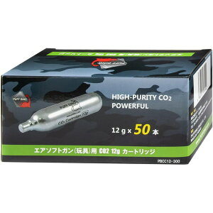 PUFF DINO CO2 12g J[gbW 50{Zbg@PUFF-12g-50pcs