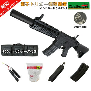 �s�{�̃Z�b�g�tS&T M4 CQB FF 7�C���` �`�������W���[���C�� G3�d���K�� BK(COLT����)�i�d�q�g���K�[�V�X�e�����ځj�y6�_�Z�b�g�z�y180���Ԉ��S�ۏ؂��z