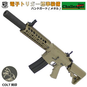 S&T M4 CQB FF 7C` `W[C G3dK DE(COLT)idqgK[VXeځjy180ԈSۏ؂z