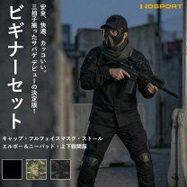 楽天市場】サバゲー フルセットの通販