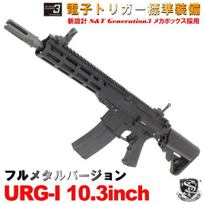 �yB�i�d���K���zS&T URG-I 10.3 �t�����^�� G3�d���K�� BK(COLT����)�y���Ӂ��f�ډ摜�͒ʏ�łƂȂ���ۂ�B�i�摜�ł͂���܂���z(STAEG3109CCBM)