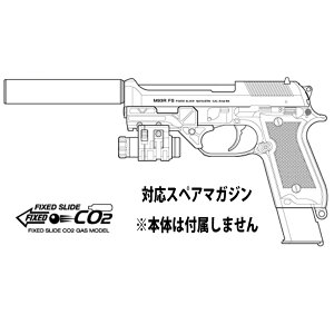 �y3��17�����ׁz�}���[�� M93R-FS �X�y�V�����t�H�[�X�p 31�A CO2 �}�K�W��