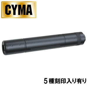 s̃tFAtCYMA 32mm×195mm TCT[