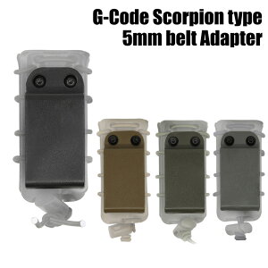 UFC G-Code Scorpion�^�C�v�p 5cm�x���g �A�_�v�^�[ BK
