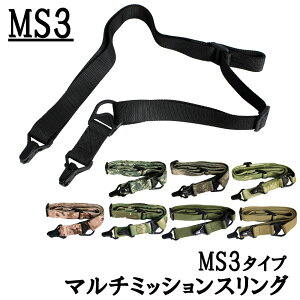 WOSPORT MS3�^�C�v �X�����O (�e�F����)