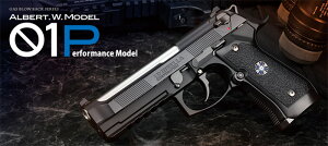 }C TCGbW Ao[g.W.f 01P