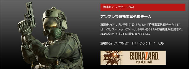 楽天市場】【東京マルイ×AMOMAXセット】東京マルイ サムライエッジ 