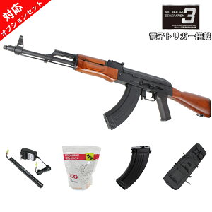 y{̃ZbgzS&T AKMN t^ G3dK AEbhidqgK[VXeځjy180ԈSۏ؂zyɗVׂ6_Zbgz