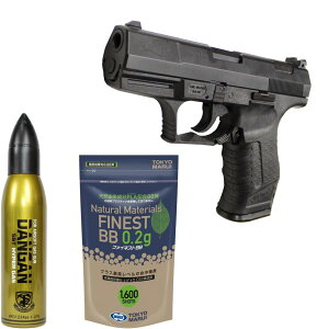 }[ T[P99yKX}C BBeZbgz