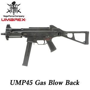 UMAREX/VFC H&K UMP45 DX �K�X�u���[�o�b�N