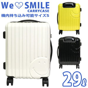 スーツケース 機内持ち込み キャラクターの人気商品 通販 価格比較 価格 Com