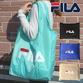 FILA エコバッグ メンズ レディース 折りたたみ ポケッタブル仕様 コンパクト 軽量 マチ付き ブルー ベージュ グリーン トート レジ袋 マイバッグ コンビニ袋 レジバッグ ショッピングバック トートバッグ