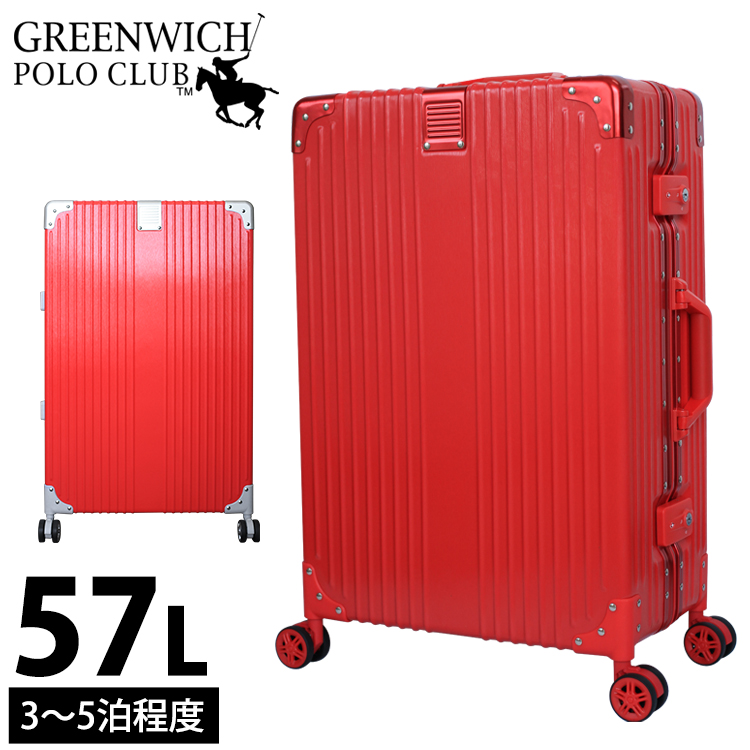 楽天市場】スーツケース Mサイズ フレーム 中型 受託手荷物 158cm未満