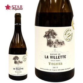 ラ ヴィレット ヴィオニエ [2017] 白辛口ワイン 750mlサクラアワード 金賞 ゴールド メダル 受賞 フランスワイン ヴァン ド フランス viognier WINE 御祝 お供え BBQ ご挨拶 通販 ギフトワイン 誕生日祝 御礼 御祝 【店頭受取対応商品】 ギフト 御歳暮 クリスマス
