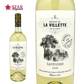 ラ ヴィレット ソーヴィニヨン ブラン [2020] 白ワイン 750mlサクラアワード 金賞 ゴールド メダル 受賞 フランスワイン ヴァン ド フランス WINE 御祝 お供え BBQ ご挨拶 通販 ギフトワイン 誕生日祝【店頭受取対応商品】 ギフト 御歳暮 クリスマス