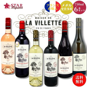 yAzeCXeBO-tXC߃Zbg`LA VILLETTE EBbg`ݔ׃Zbg 750ml×6{ Ԕ[ TNC܃_ wine a Mtg tX