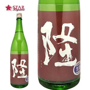 i  ċ Ԏ  zܕS50 1800ml_ސ쌧Y 쐼 ܕSΌ܏E j  䋟 aj {Mtg AEj ސEj A Mtg i v[g yXΉ