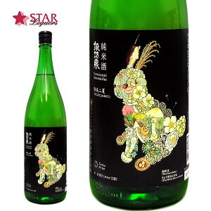 zK Ď x 1800ml1r 1.8l 挧{ A i aj AEj ސEj j  䋟 SAKE sake {Mtg Mtg n𒹎 n𒹎挧 { { {M