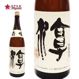 eP ~ 1800ml{ ꏡr 1.8L ΐ쌧 A i aj AEj ސEj j  䋟 SAKE sake yXΉiz Mtg Ε NX}X