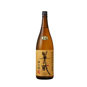 Gߌ  ʏĐ _̕ 1800ml{1r A i aj AEj ސEj j  䋟 MtgyXΉizyY v[g  {Mtg Mtg 