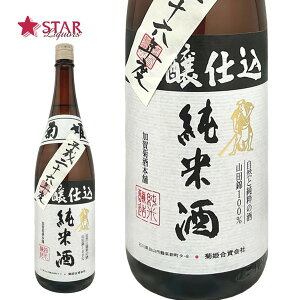 eP  d26BY 1800ml{ ꏡr1800ml i aj j  䋟 Mtg ΐ쌧 {lr nΐ nΐ쌧 {Mtg Mtg {ΐ {ΐ쌧 {
