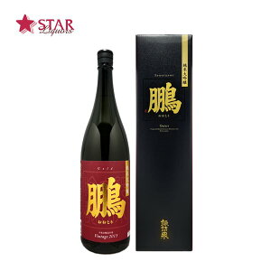�z�K�� ���đ��� �Q�S�[���h 1800ml�����Ƃ� ���{�� �����A �����i ��a�����j �A�E�j �ސE�j ��j ��� �䋟 �M�t�g SAKE sake �y�X�����Ή����i�z ���{���M�t�g ���M�t�g ���蕨 ��y�Y ��