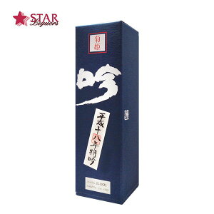 \NeP (r)1800ml{ ꏡr1800ml ΐ쌧 A Mtg i aj AEj ސEj j  䋟 yXΉiz Mtg {̓ nEB